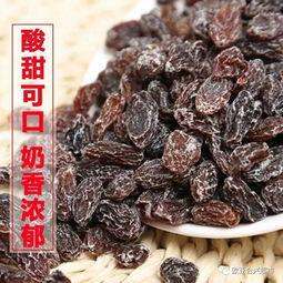 爆料新疆葡萄干事件视频,真相与争议的交锋  第1张