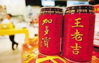 娱乐吃瓜酱王老吉视频大全,揭秘娱乐界的“瓜王”传奇  第2张