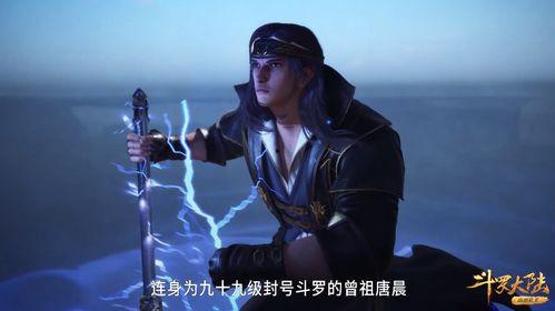 钓鱼男海王爆料视频播放 第2张 钓鱼男海王爆料视频播放 第2张